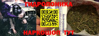 бошки Балаково