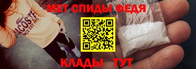 каннабис Балашиха