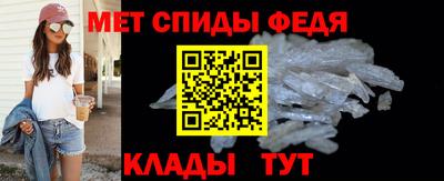 соль курить ск Беслан