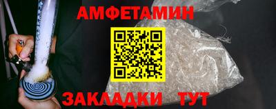 индика Берёзовский