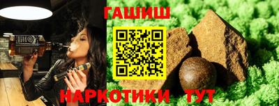 индика Берёзовский