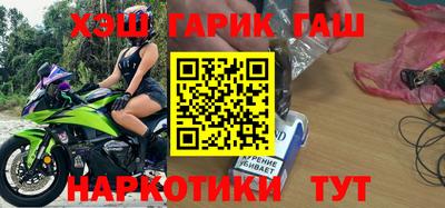 хмурый Балахна