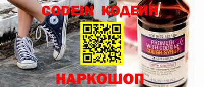 индика Берёзовский
