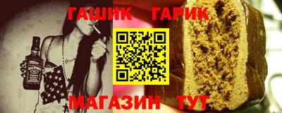 индика Берёзовский