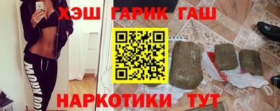 хмурый Балахна