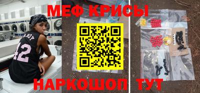 каннабис Балашиха