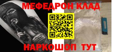 индика Берёзовский