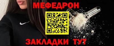 индика Берёзовский