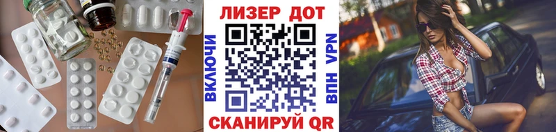 ЛСД экстази ecstasy  Ирбит 