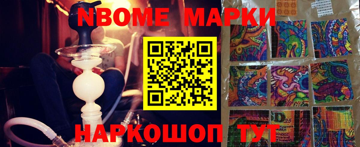 ЛСД экстази кислота Ирбит
