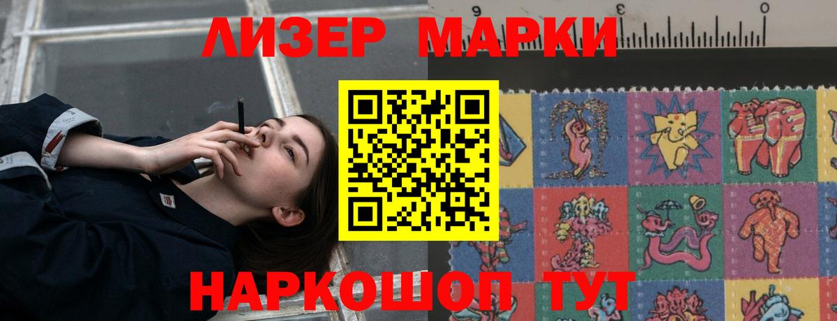 Ирбит  блэк спрут сайт  Вход с VPN  LSD-25 экстази кислота  LSD-25 экстази ecstasy 