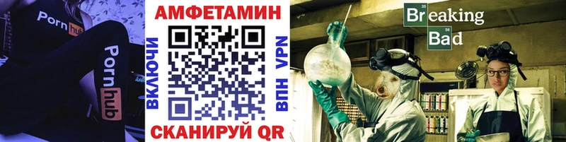 Первитин винт Ирбит