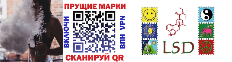 где можно купить   Ирбит  Марки 25I-NBOMe 1,8мг 